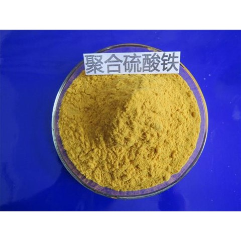 安徽聚合硫酸鐵與硫酸亞鐵哪個脫色效果好？