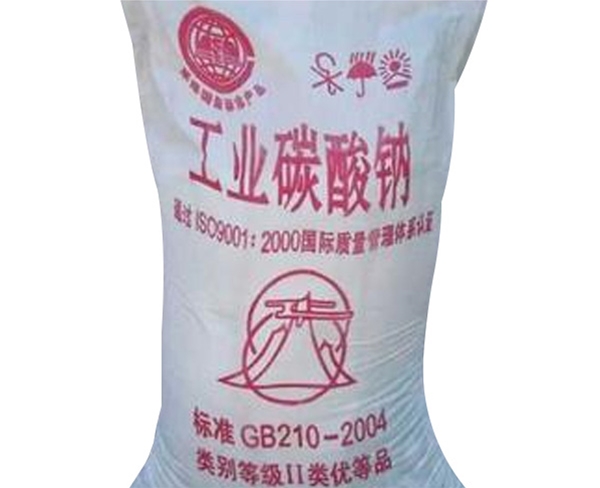 22.工業(yè)碳酸鈉